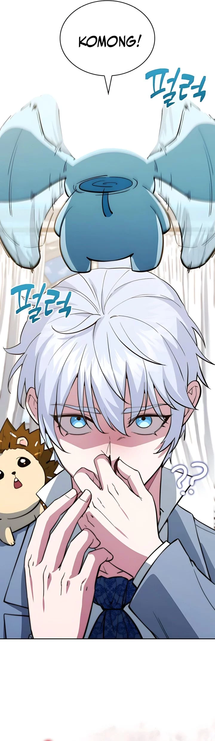 Chapter 83 - halaman 7