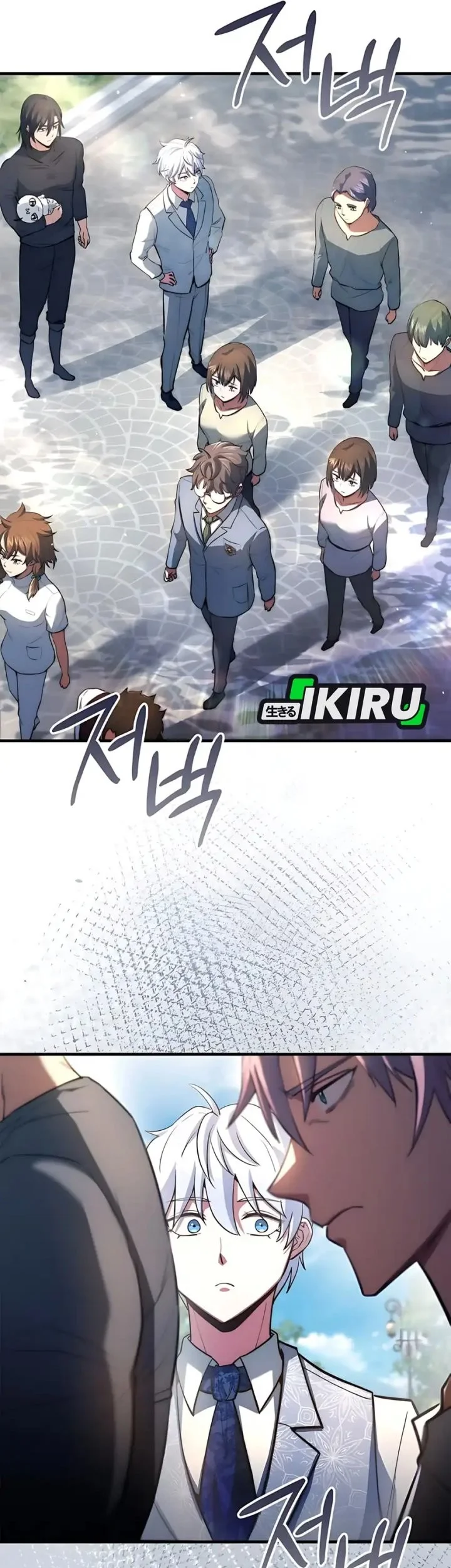 Chapter 86 - halaman 25