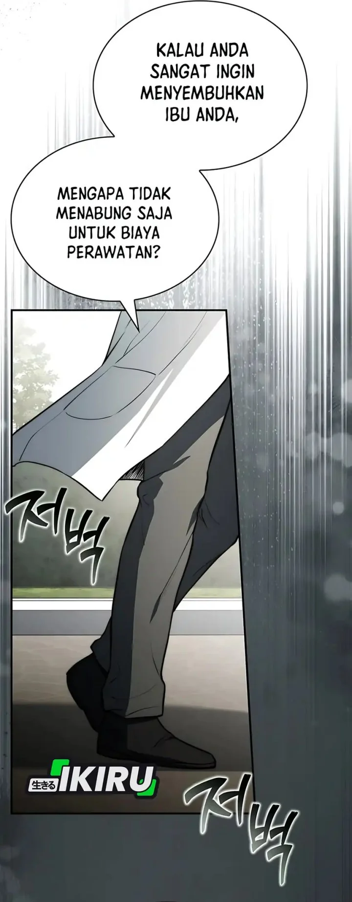 Chapter 86 - halaman 68