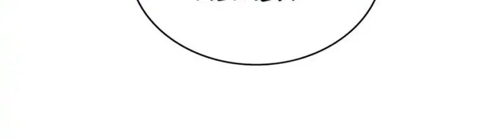 Chapter 86 - halaman 13