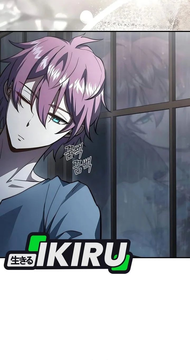 Chapter 87 - halaman 52