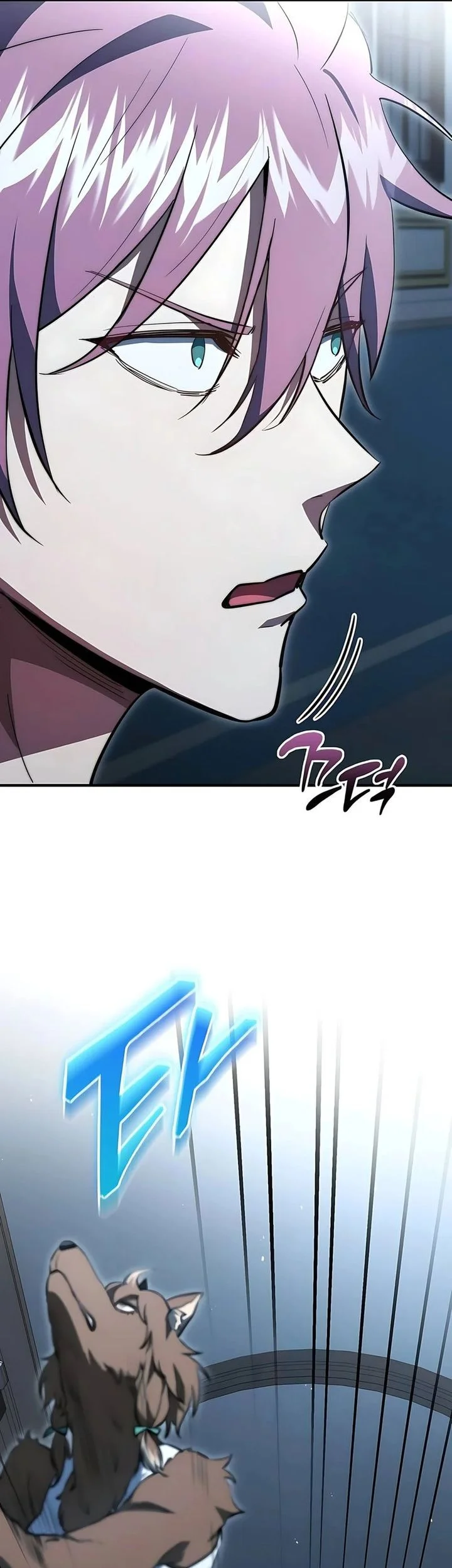 Chapter 87 - halaman 82
