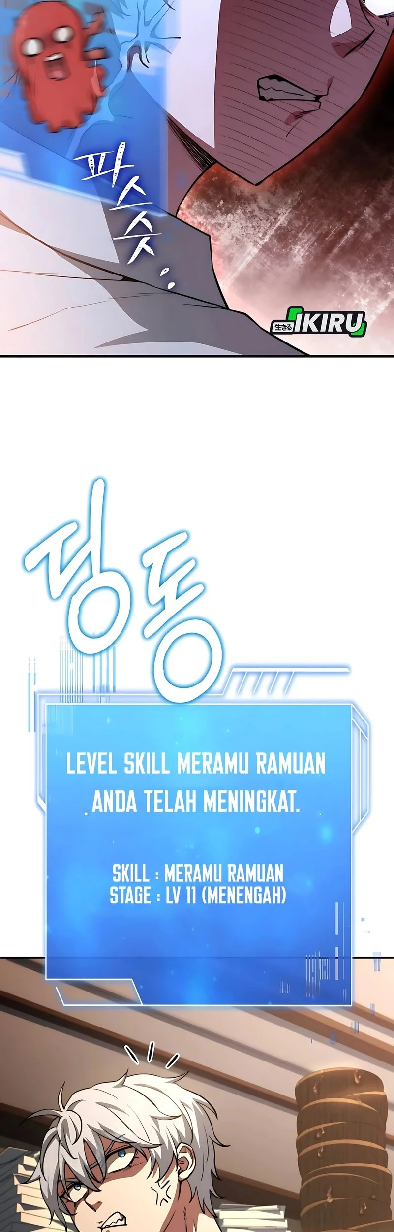 Chapter 88 - halaman 43