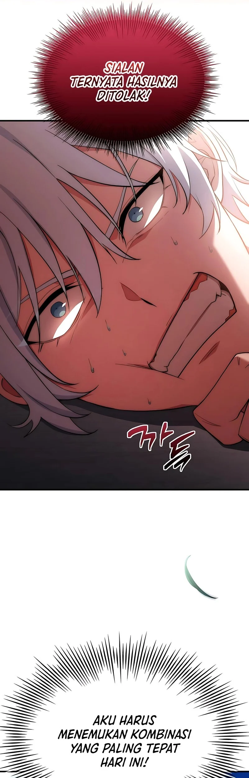 Chapter 88 - halaman 77