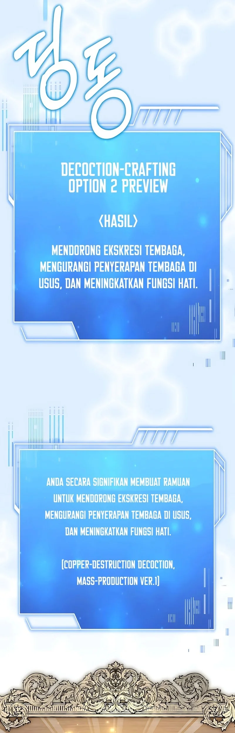 Chapter 88 - halaman 89