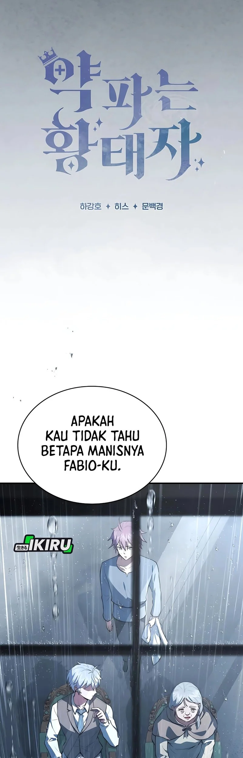 Chapter 88 - halaman 8