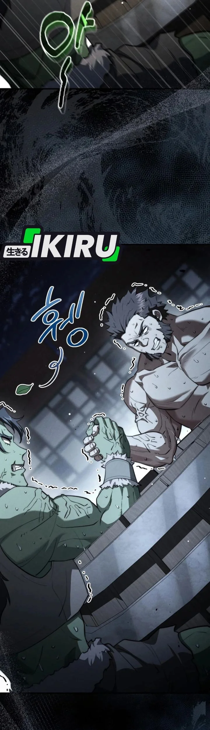 Chapter 90 - halaman 53