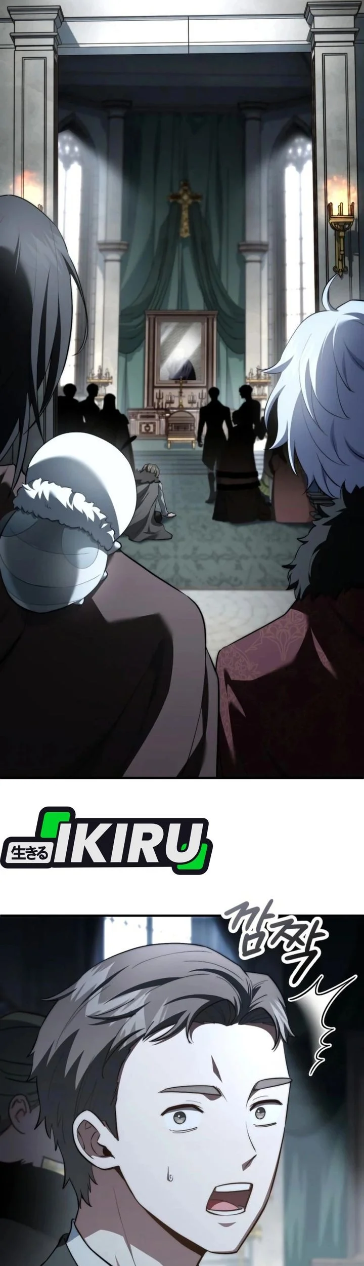 Chapter 90 - halaman 4