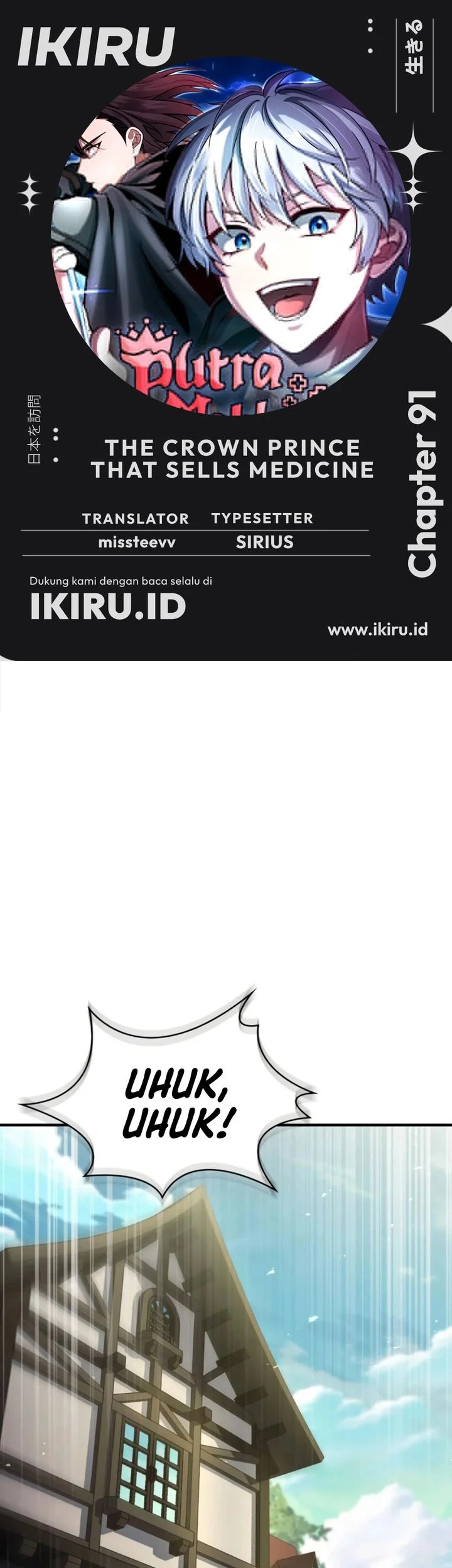 Chapter 91 - halaman 2