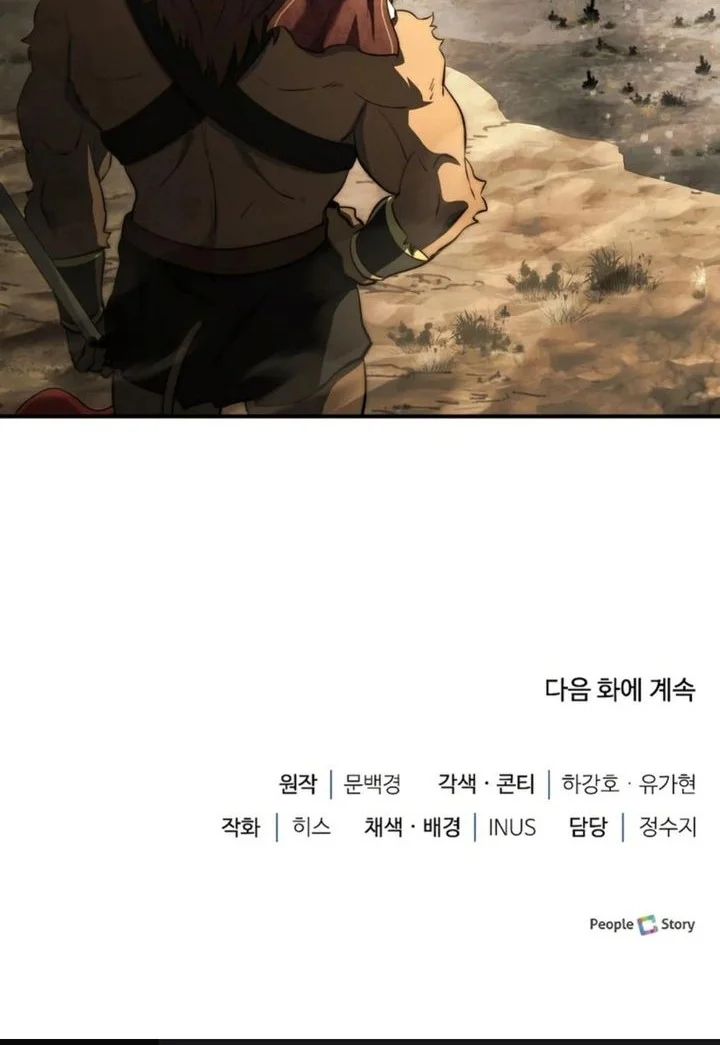 Chapter 91 - halaman 94
