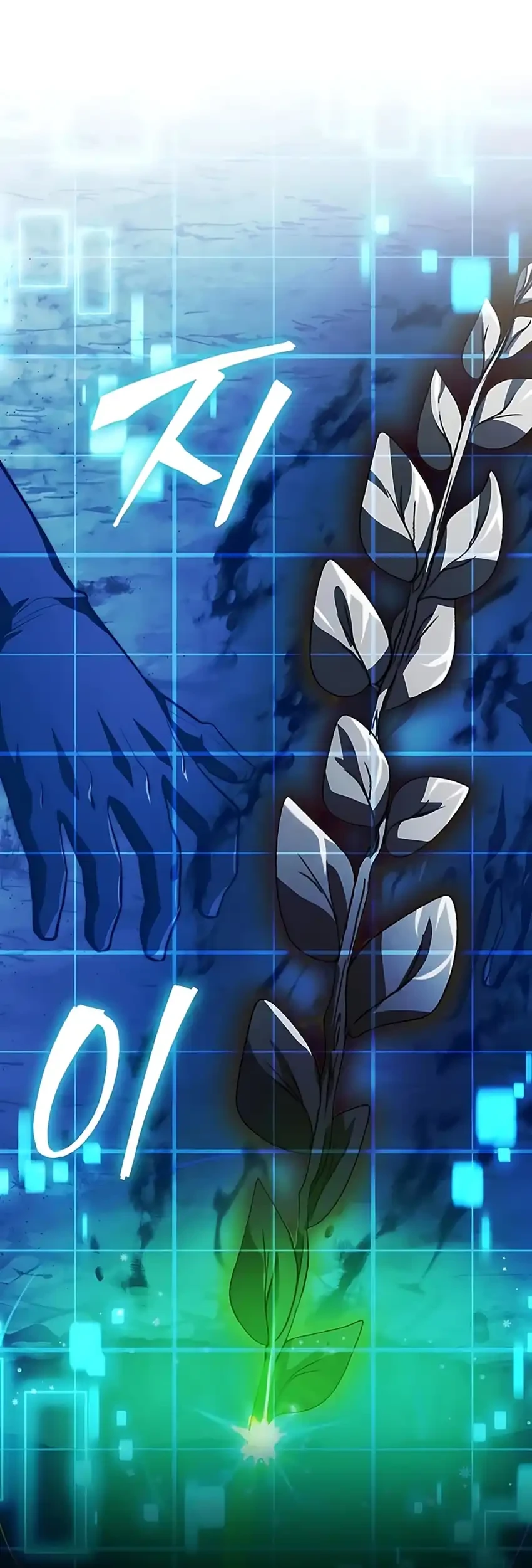 Chapter 92 - halaman 81