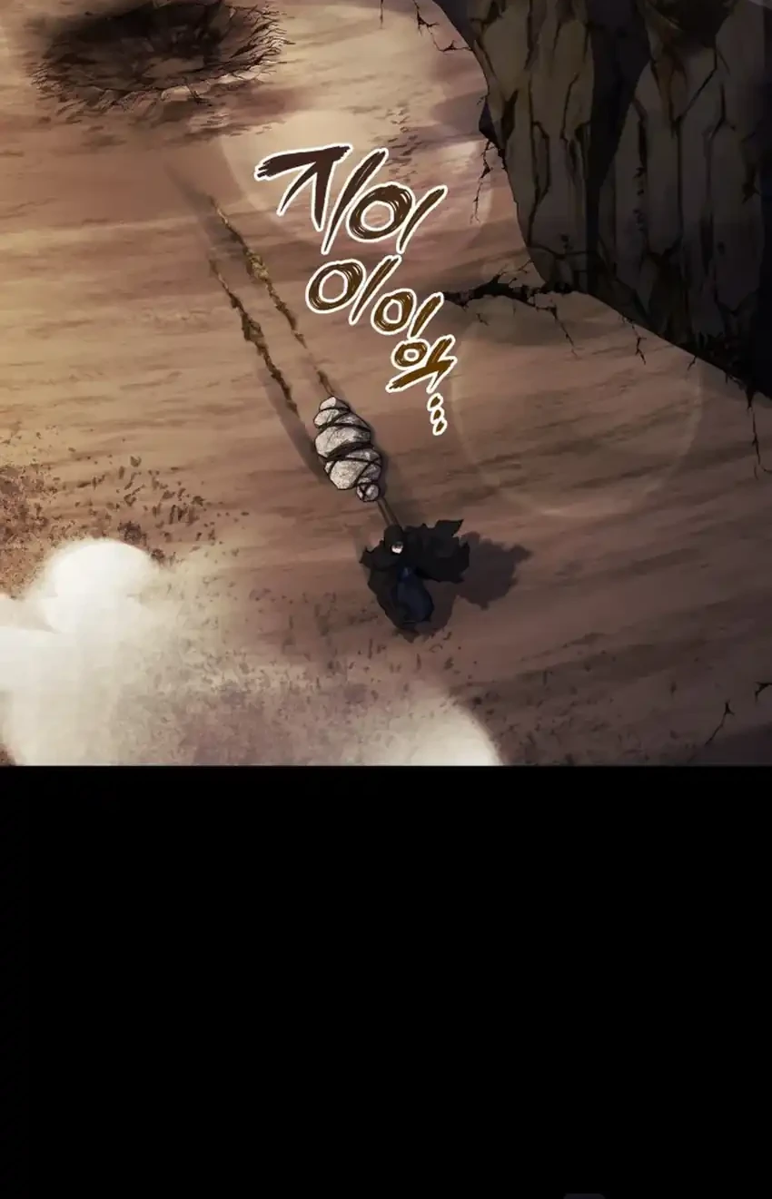 Chapter 95 - halaman 106