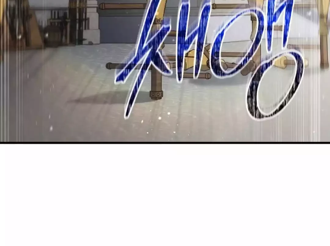 Chapter 97 - halaman 52