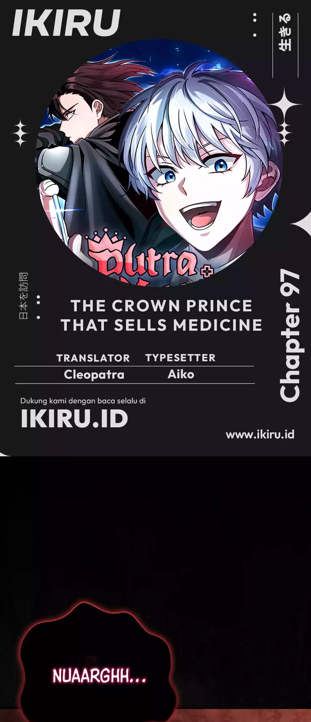 Chapter 97 - halaman 2