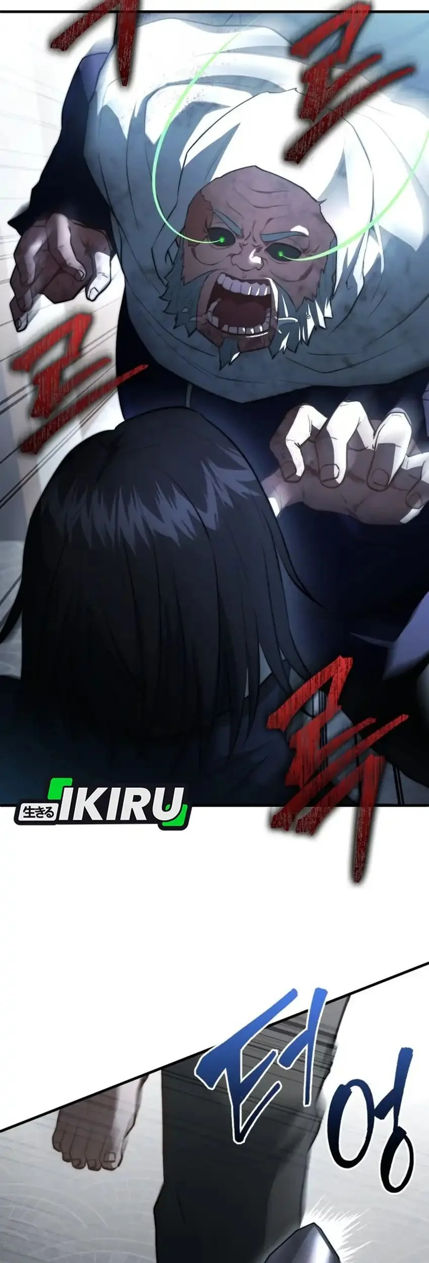 Chapter 98 - halaman 42