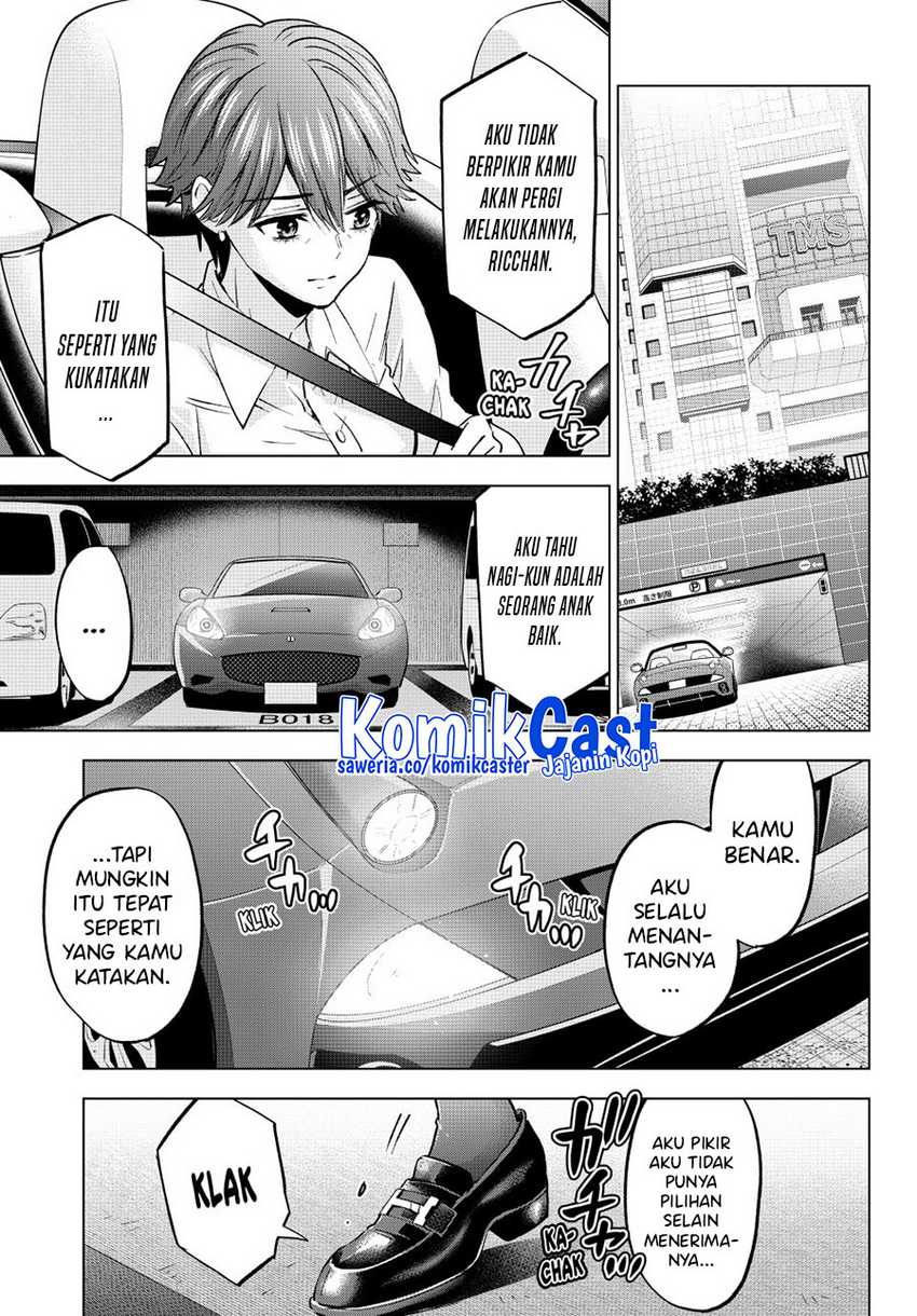 Chapter 235 - halaman 7
