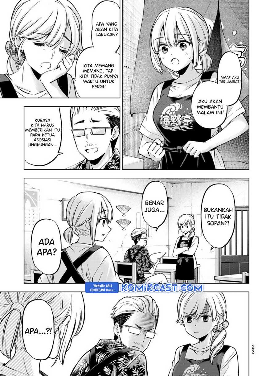 Chapter 236 - halaman 12