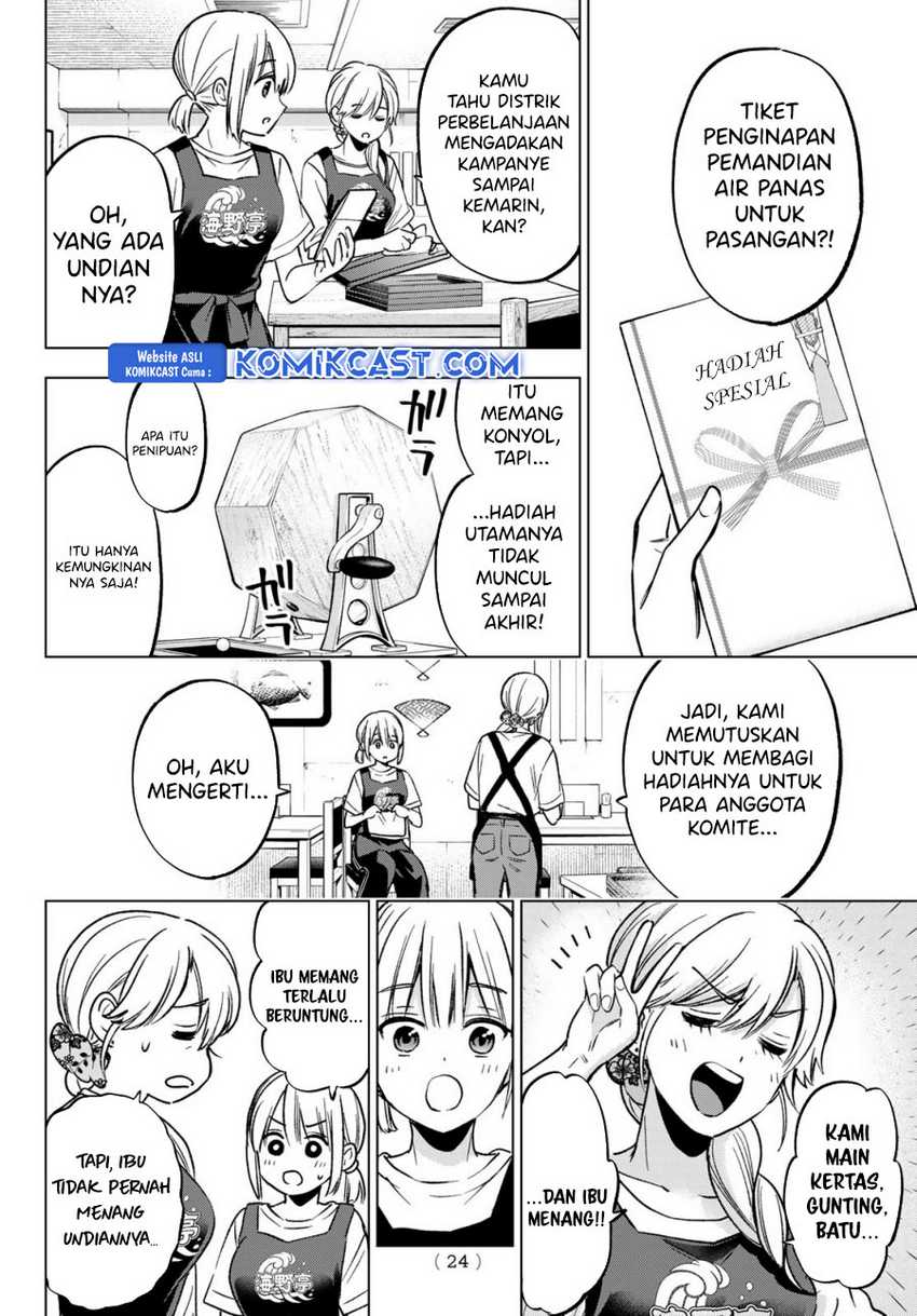 Chapter 236 - halaman 13