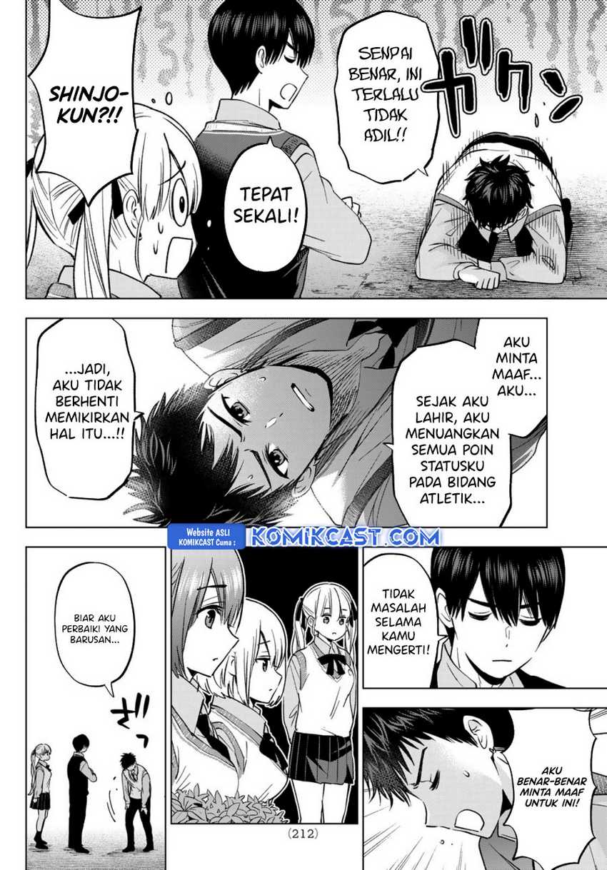 Chapter 241 - halaman 7