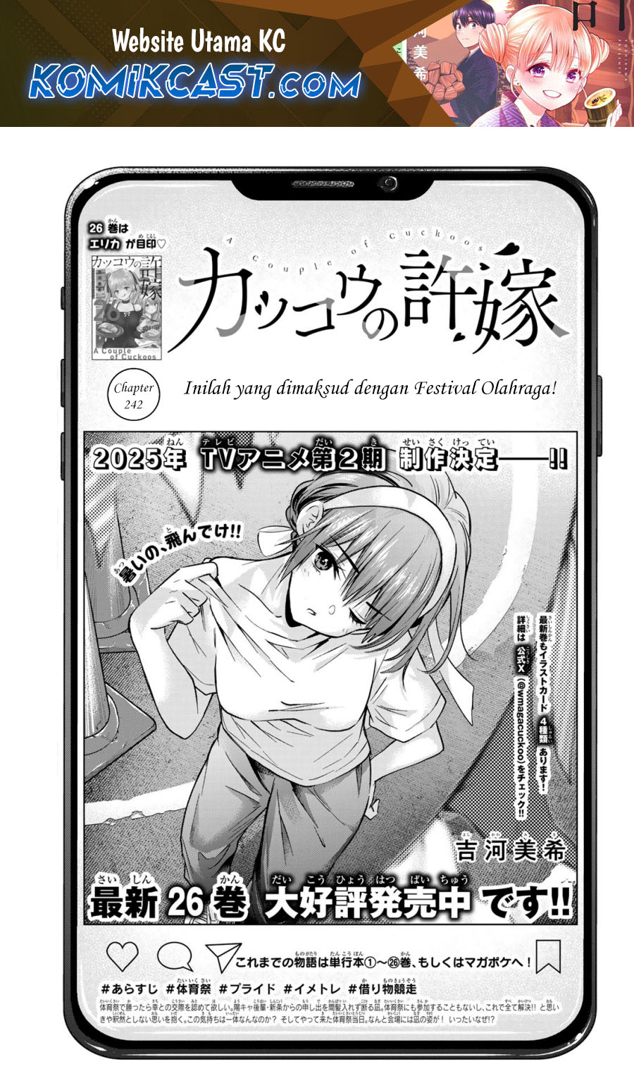 Chapter 242 - halaman 3
