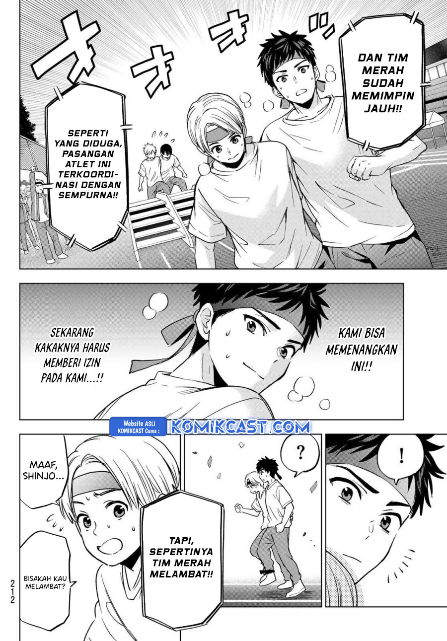 Chapter 244 - halaman 12