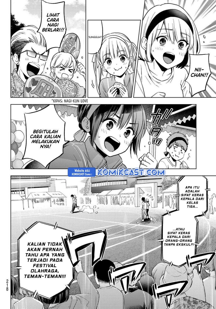 Chapter 244 - halaman 17