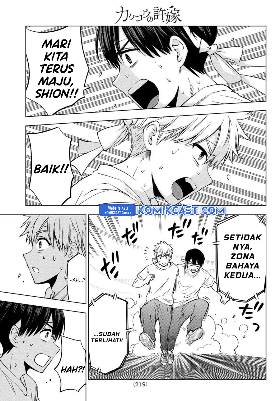Chapter 244 - halaman 18