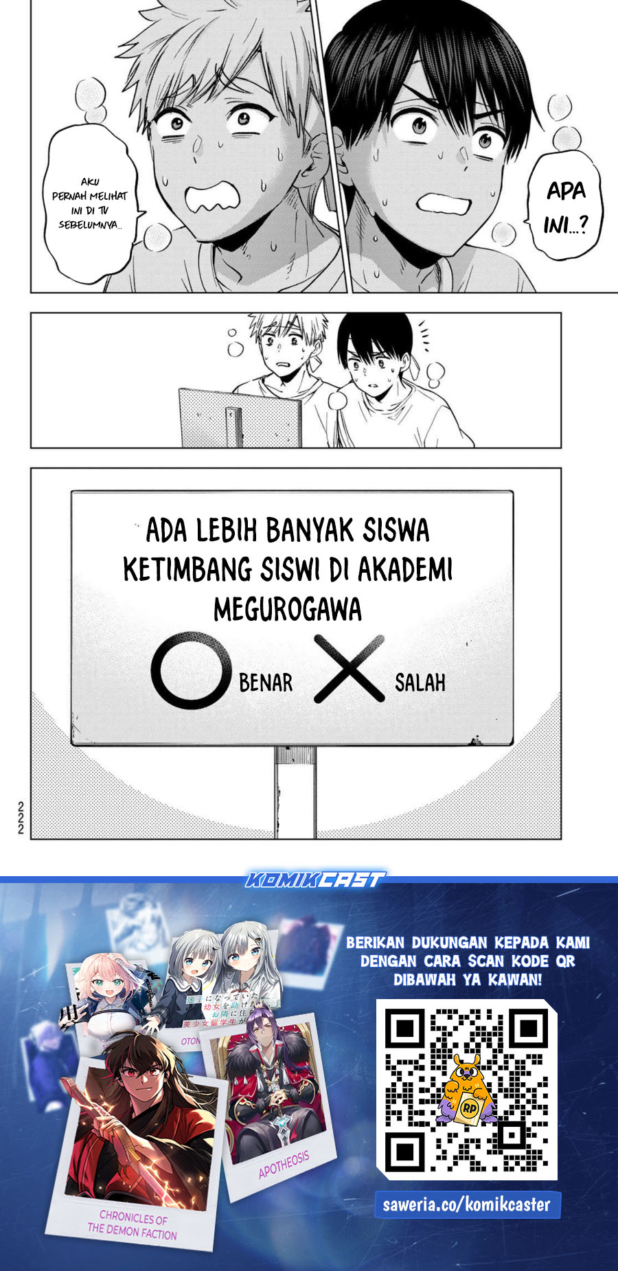 Chapter 244 - halaman 20