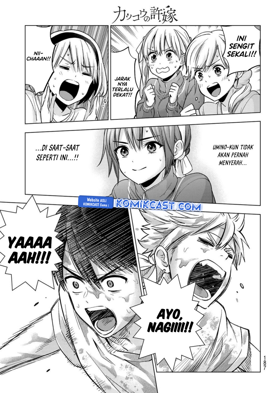 Chapter 245 - halaman 11