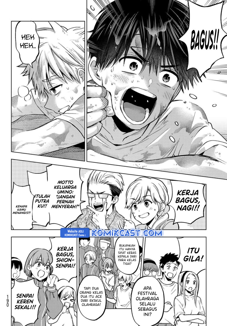 Chapter 245 - halaman 13