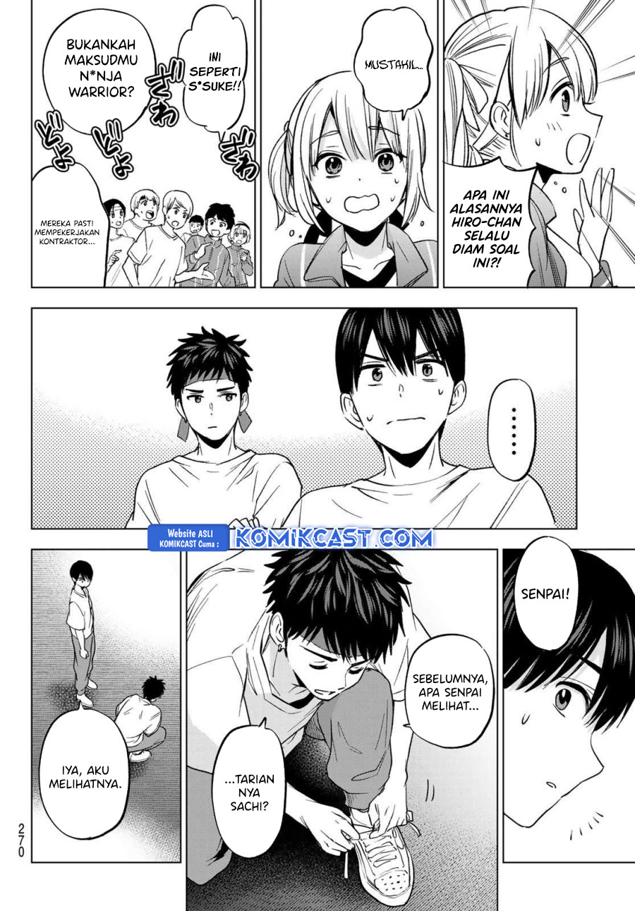 Chapter 246 - halaman 17
