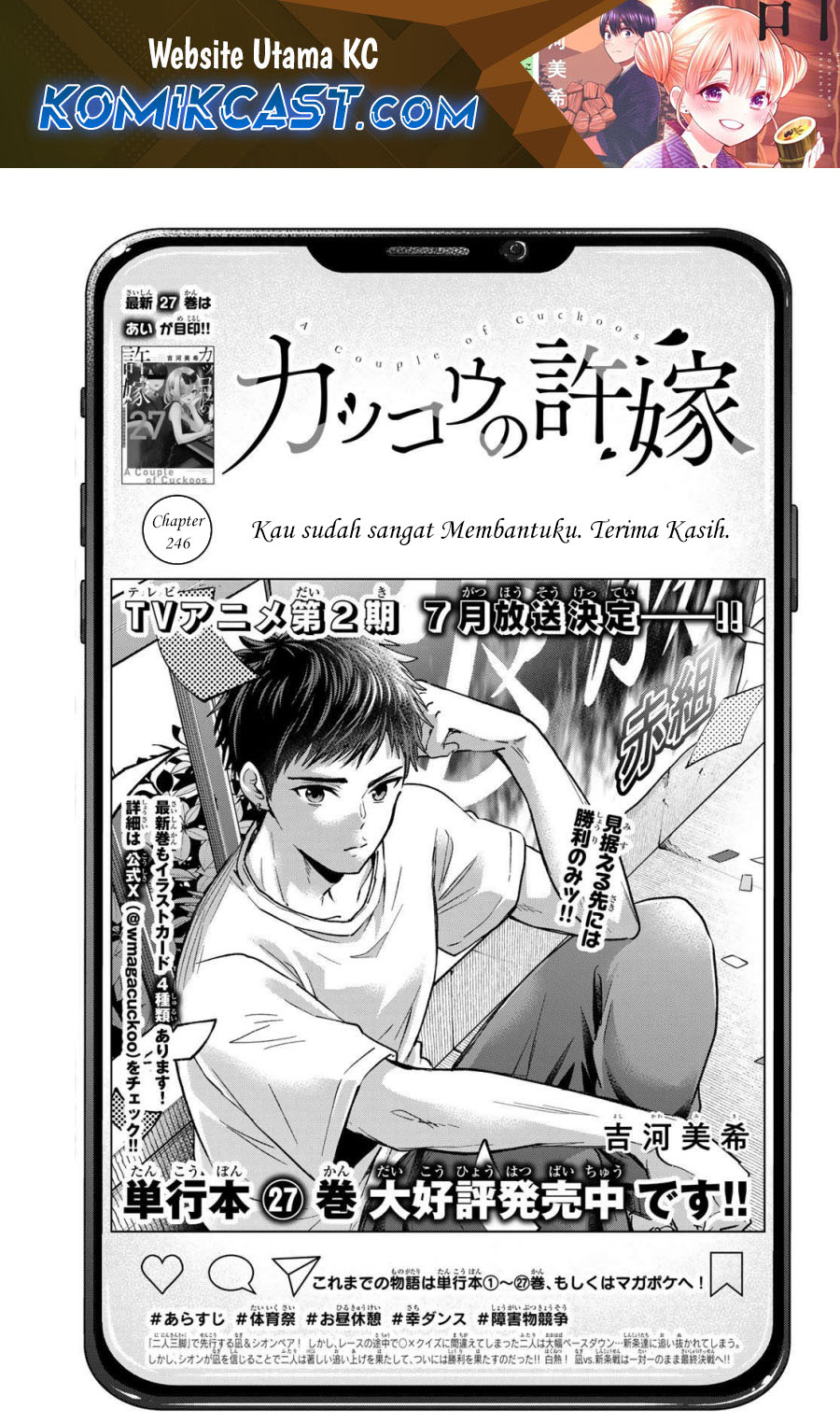 Chapter 246 - halaman 3