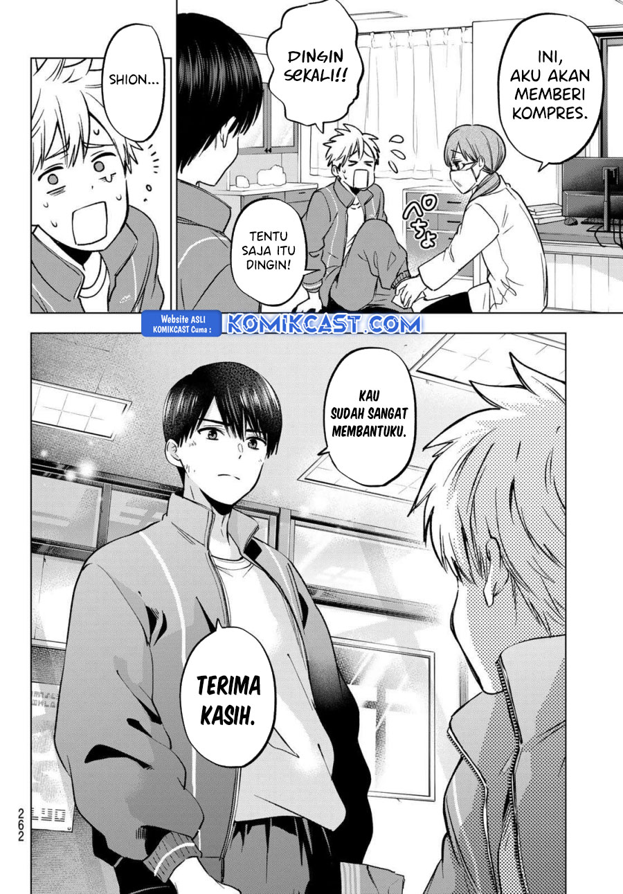 Chapter 246 - halaman 10