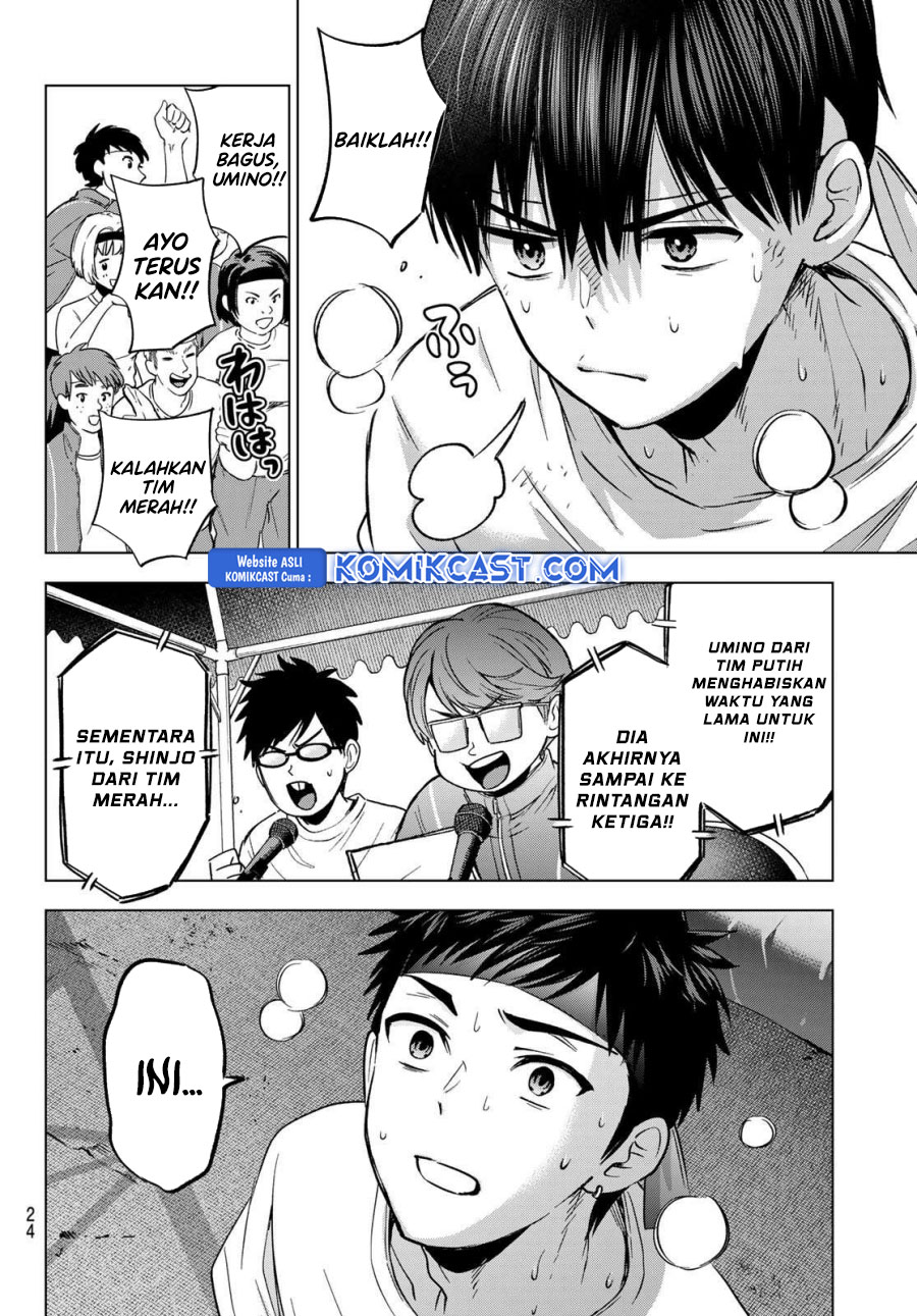 Chapter 247 - halaman 13