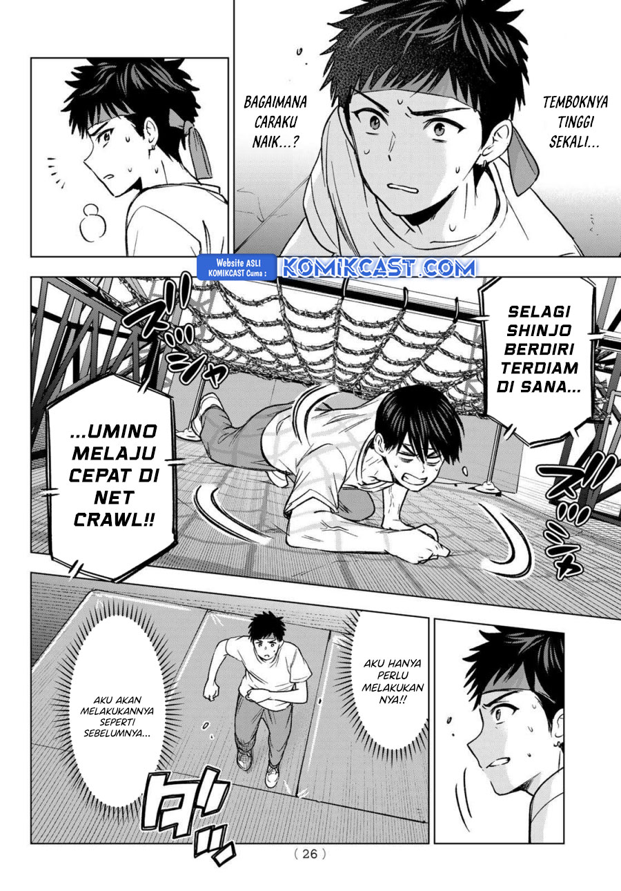 Chapter 247 - halaman 15