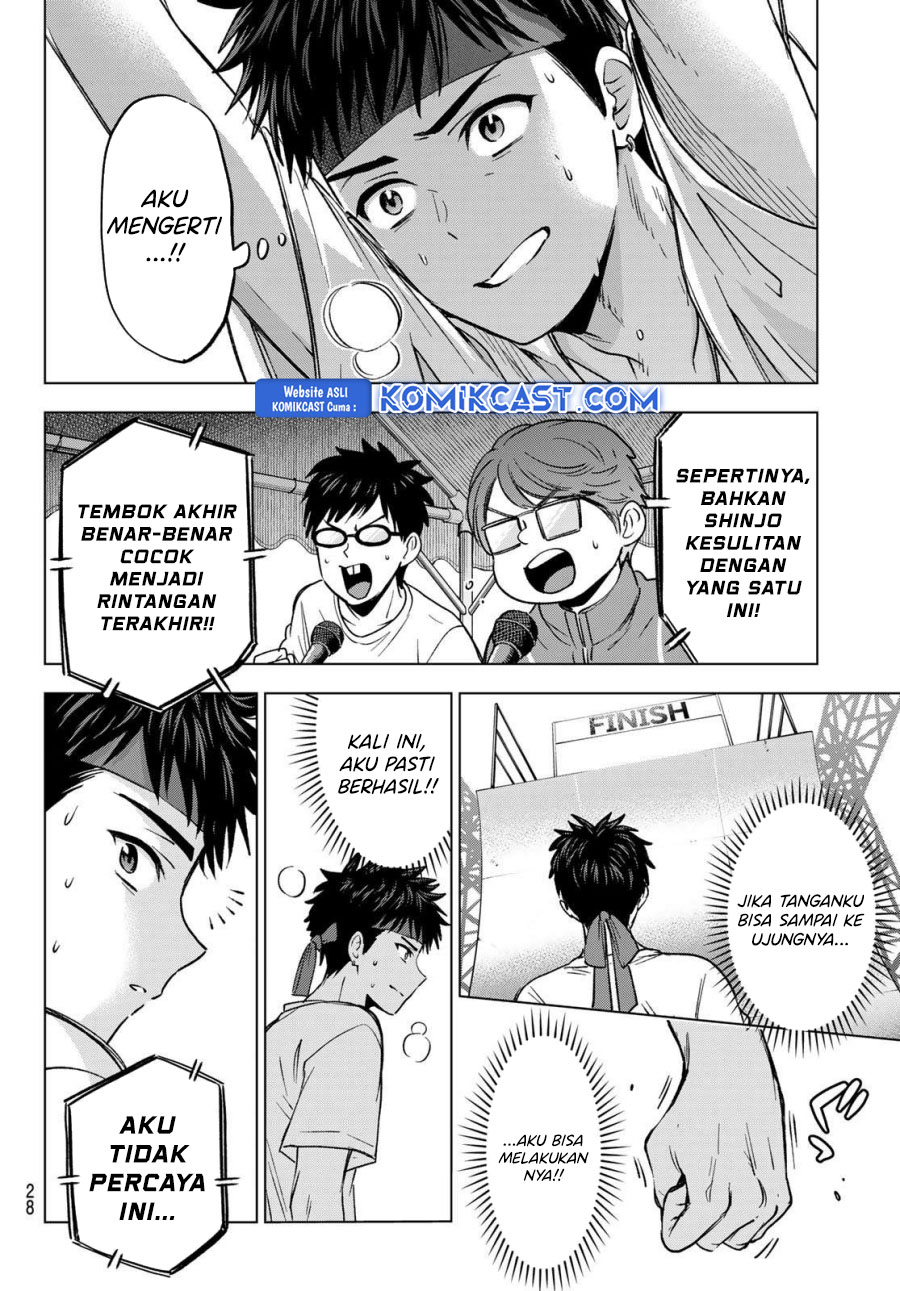 Chapter 247 - halaman 17