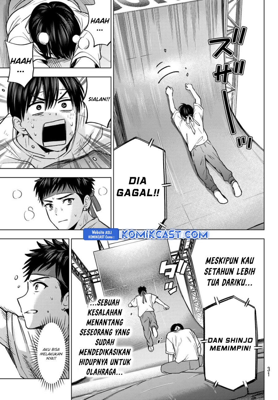 Chapter 247 - halaman 20