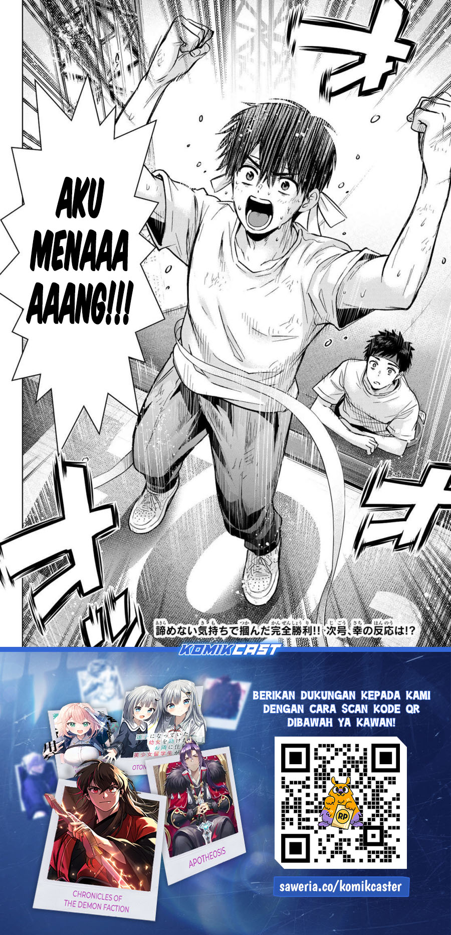 Chapter 247 - halaman 24