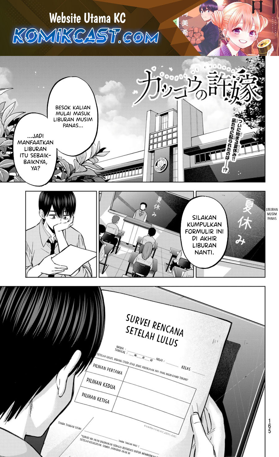 Chapter 250 - halaman 2