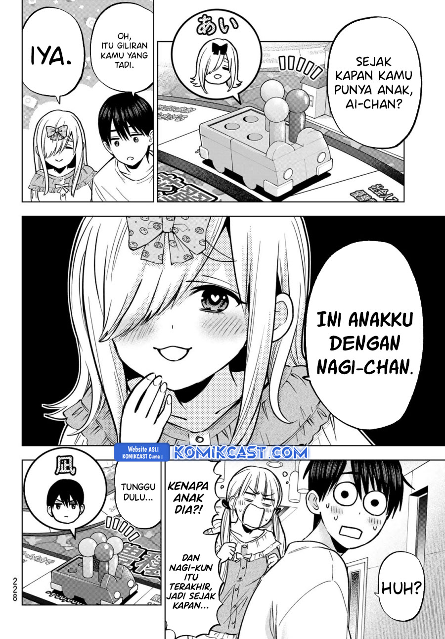 Chapter 251 - halaman 13