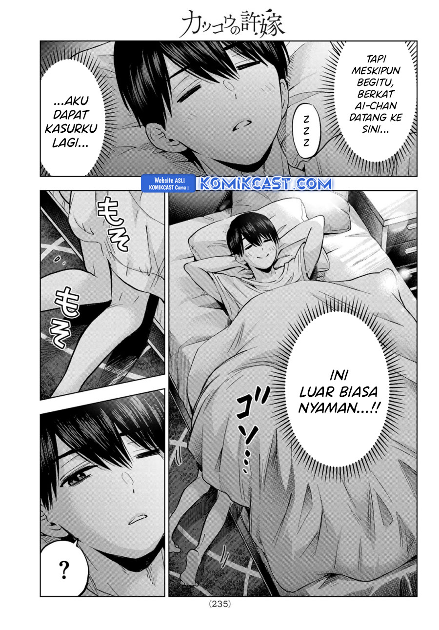 Chapter 251 - halaman 20