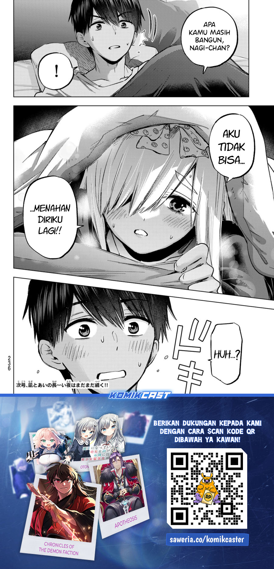 Chapter 251 - halaman 21