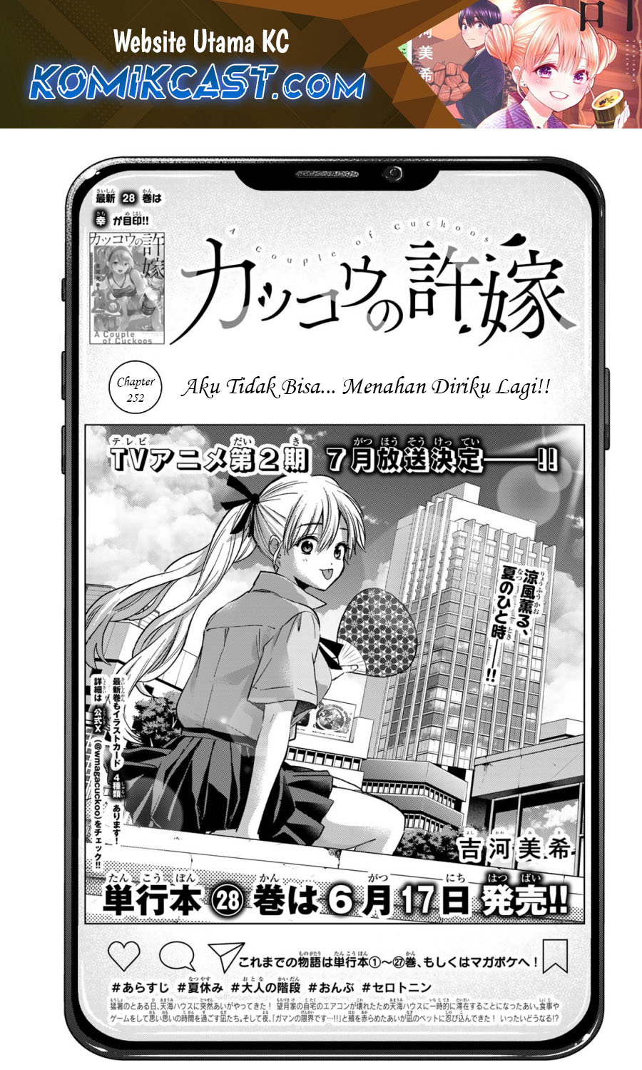 Chapter 252 - halaman 2