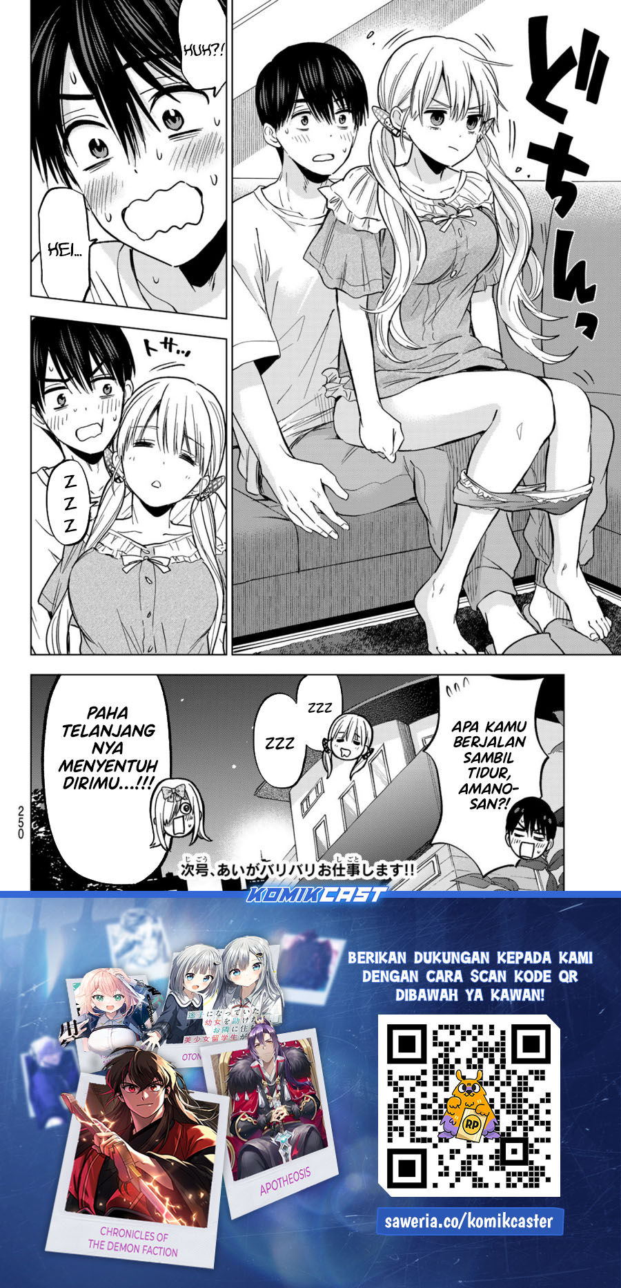 Chapter 252 - halaman 21