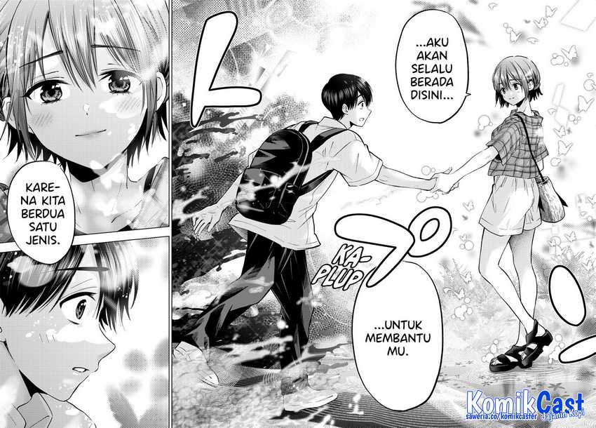 Chapter 254 - halaman 18
