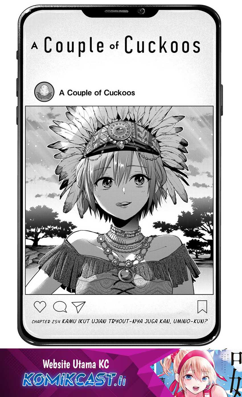 Chapter 254 - halaman 3
