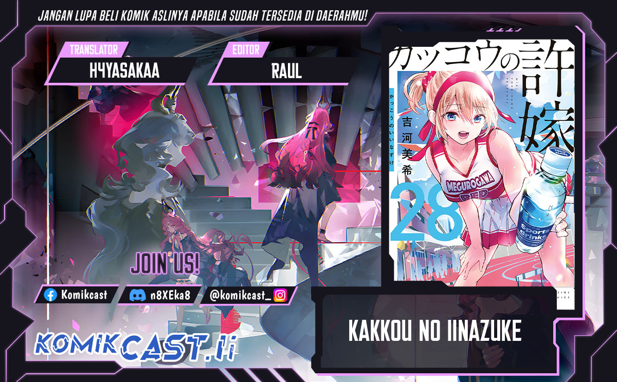 Chapter 256 - halaman 2