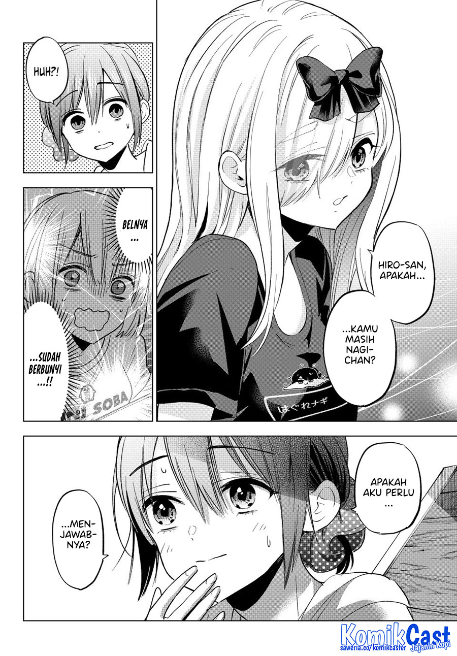 Chapter 256 - halaman 14