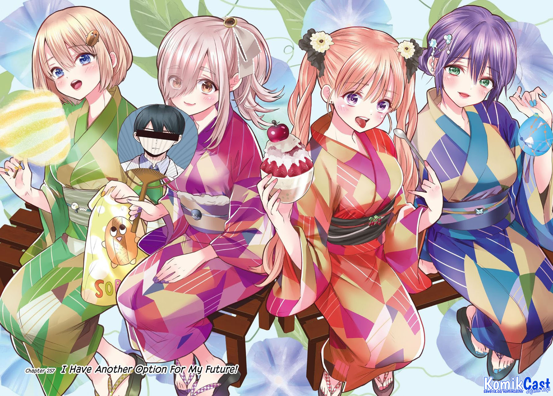 Chapter 257 - halaman 2