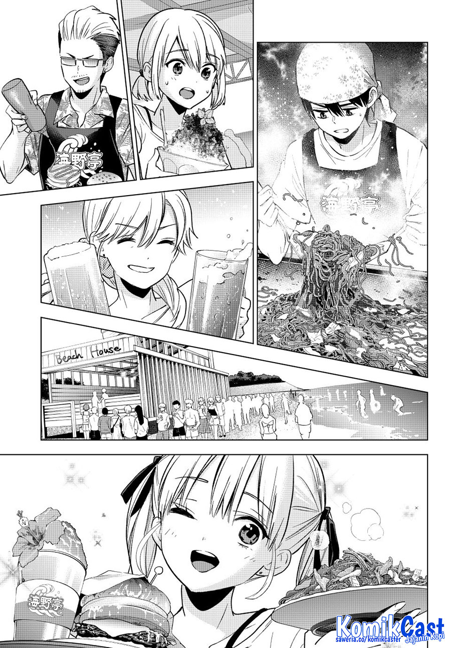 Chapter 257 - halaman 11